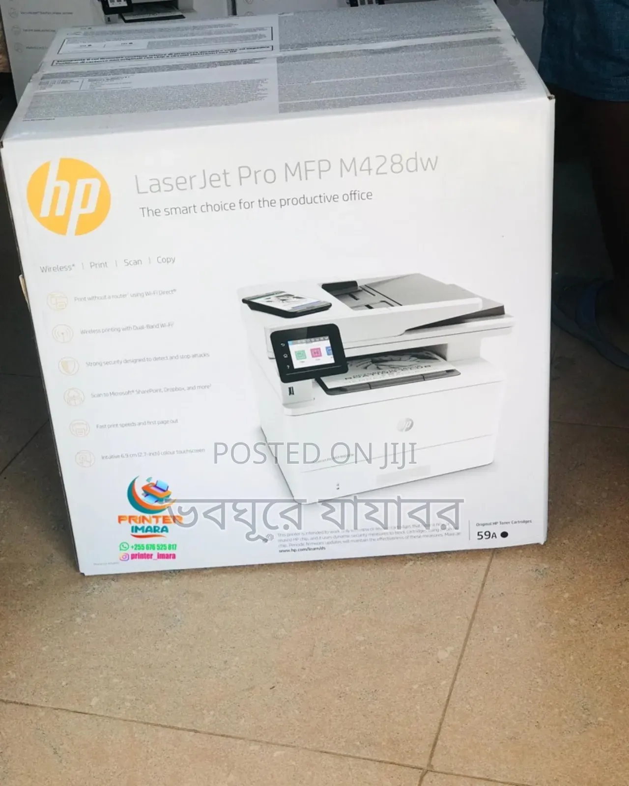 Hp 404dn Printer