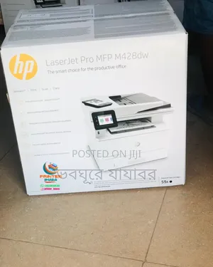 Photo - Hp 404dn Printer