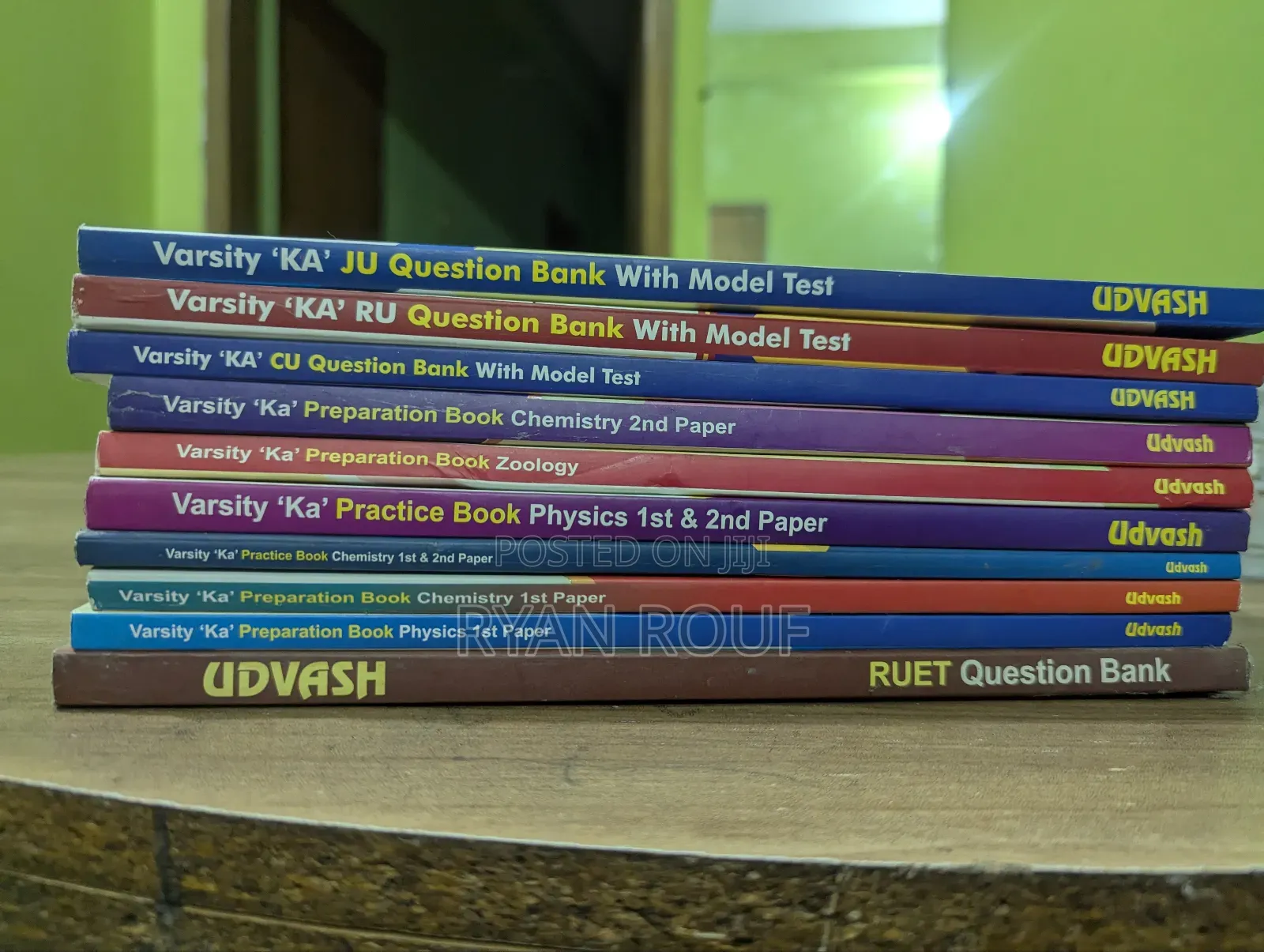 HSC Academic Books +Udvash Qbank