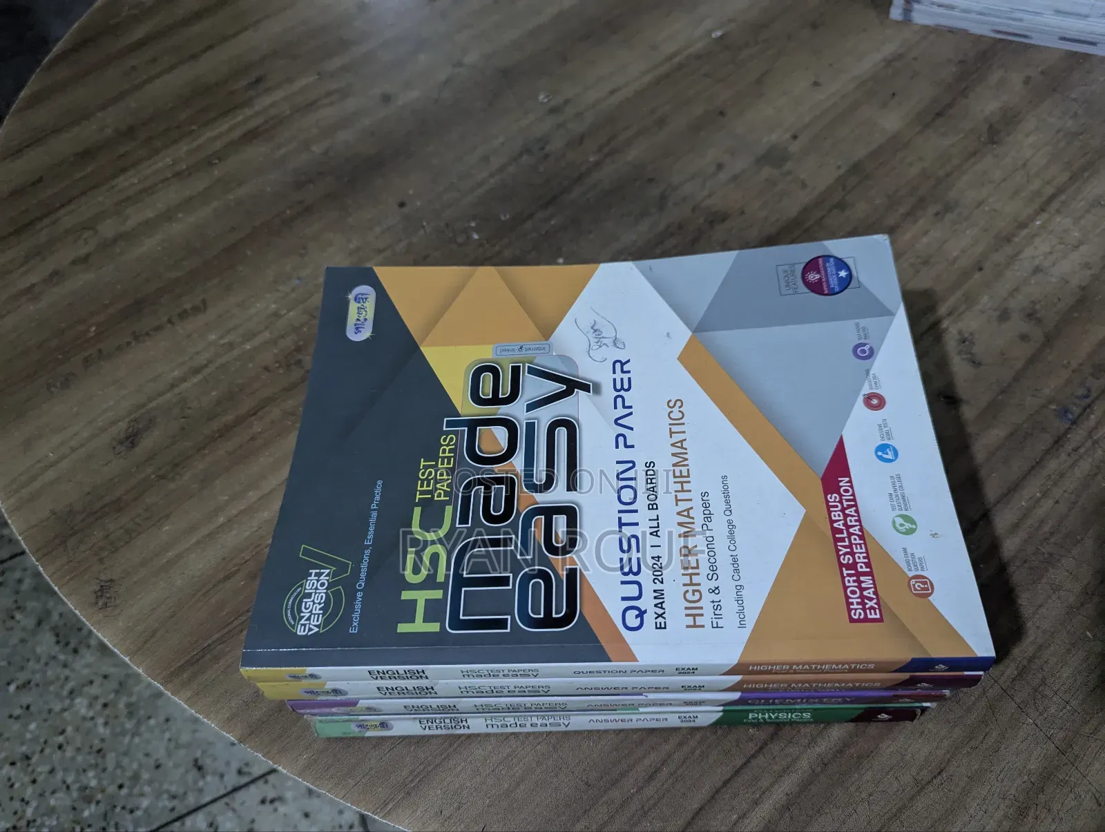 HSC Academic Books +Udvash Qbank