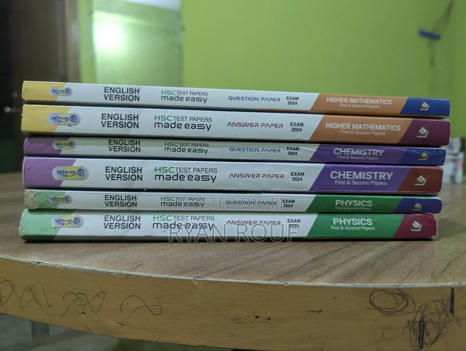 HSC Academic Books +Udvash Qbank