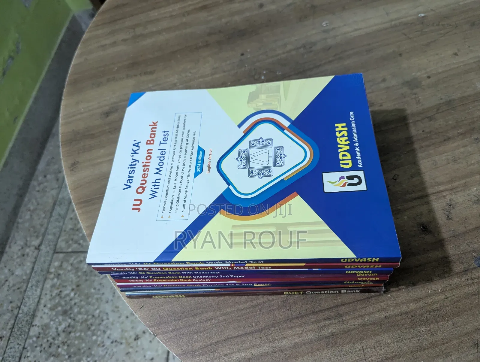 HSC Academic Books +Udvash Qbank