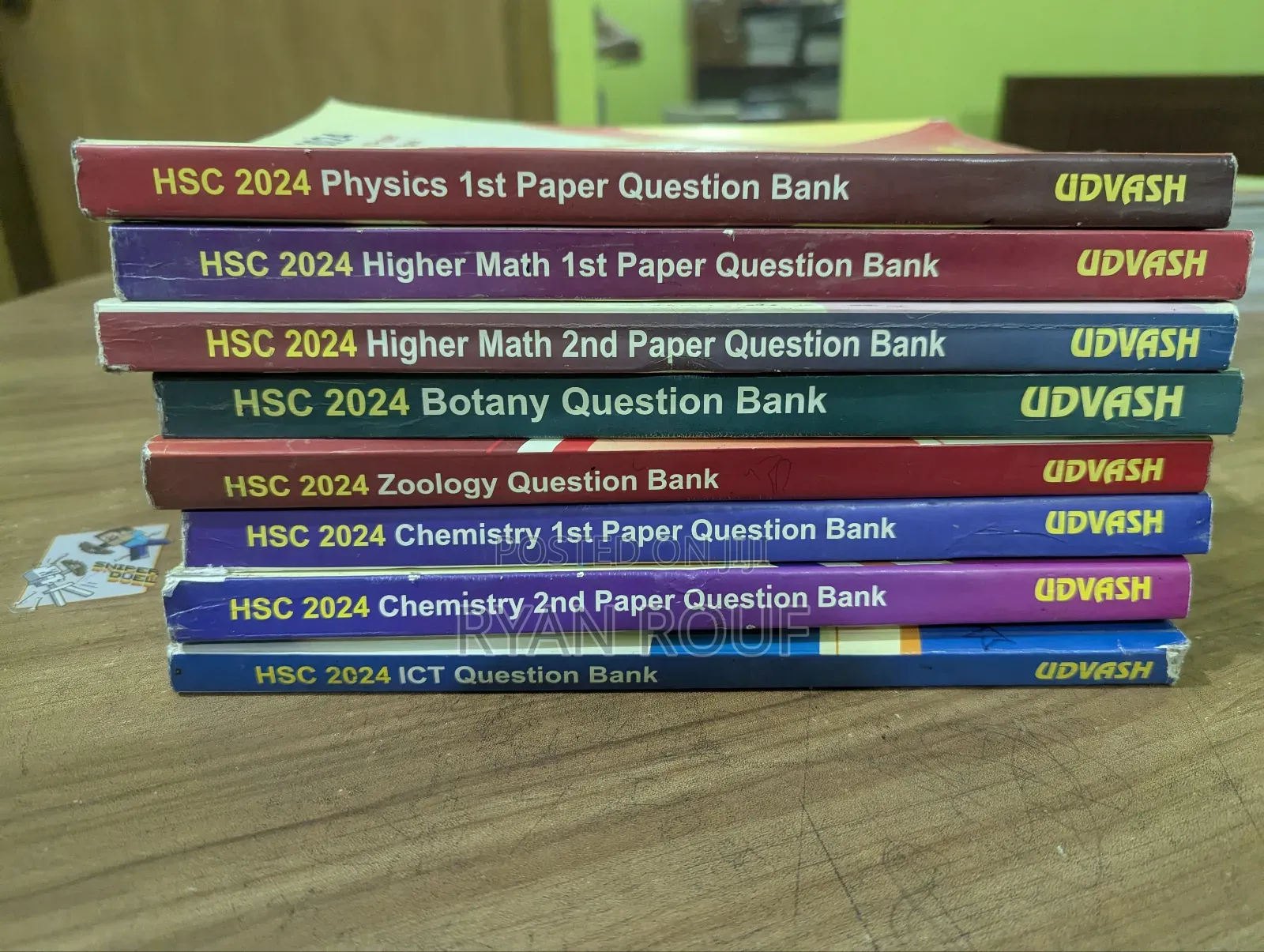 HSC Academic Books +Udvash Qbank