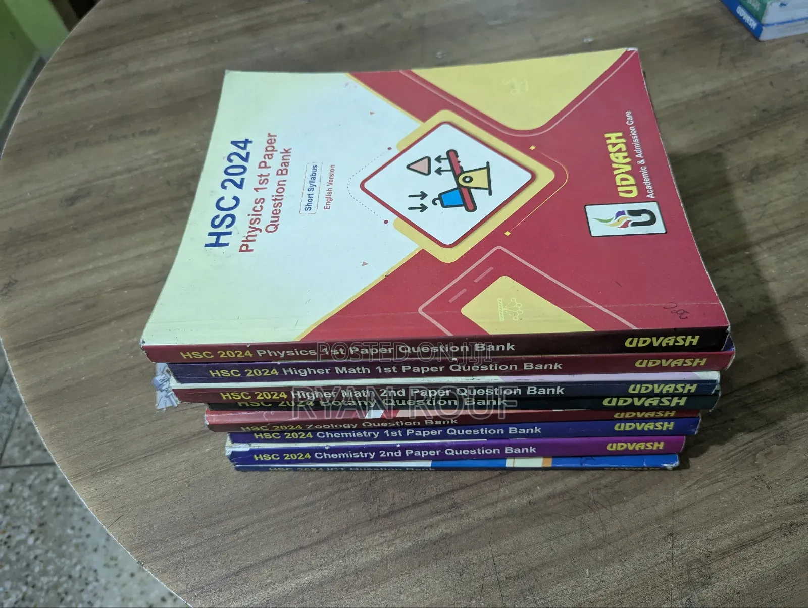 HSC Academic Books +Udvash Qbank