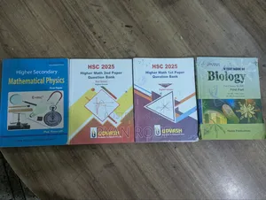 Photo - HSC Academic Books +Udvash Qbank