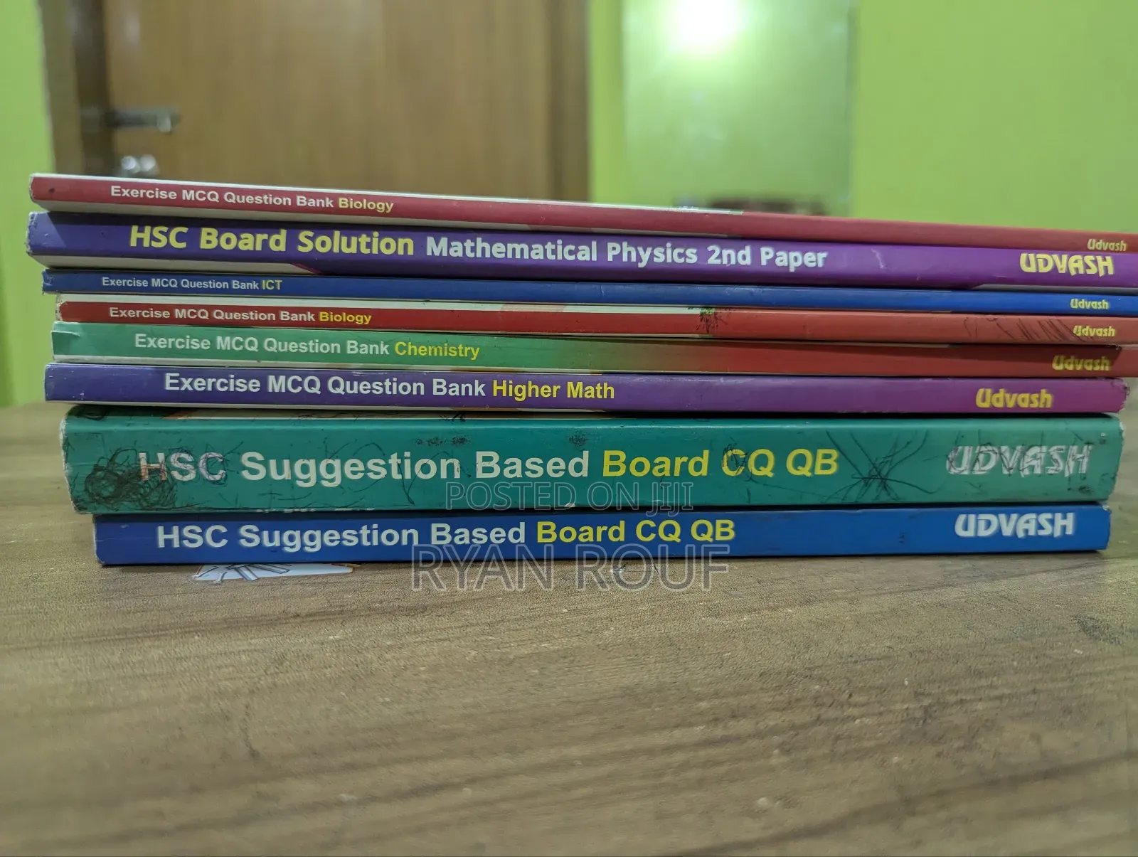 HSC Academic Books +Udvash Qbank