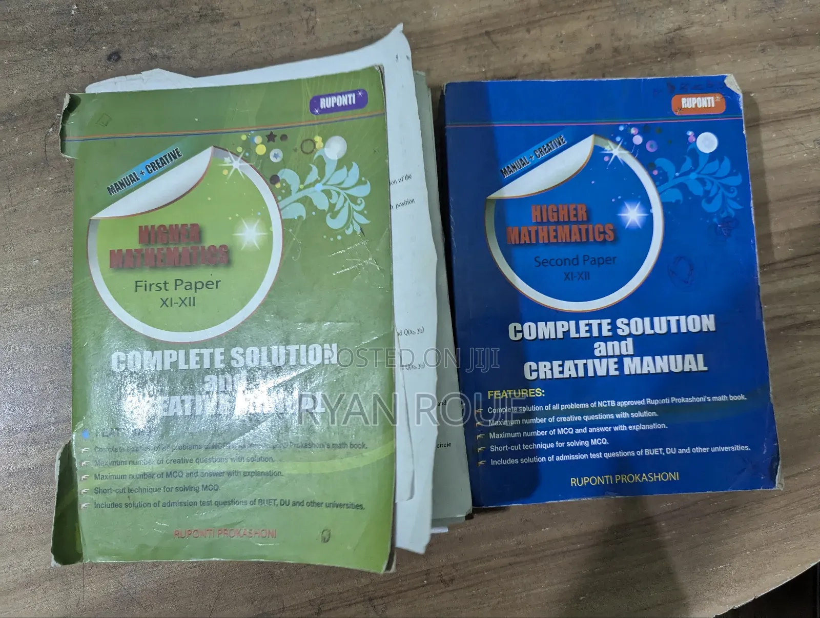 HSC Academic Books +Udvash Qbank