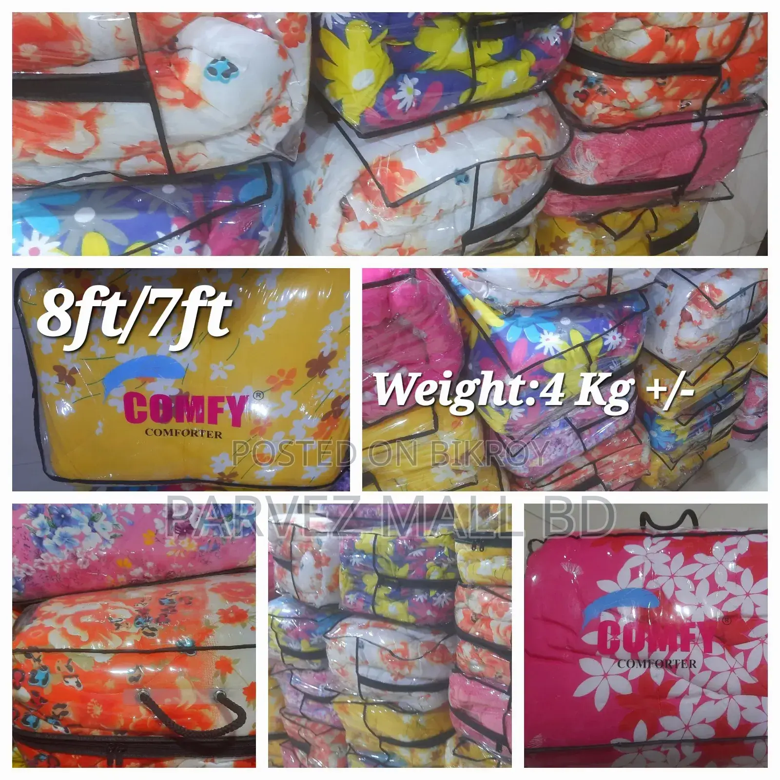 High Quality Comforter Blanket 7ft/8ft Weight 4 Kg Multidesign-1 Piece