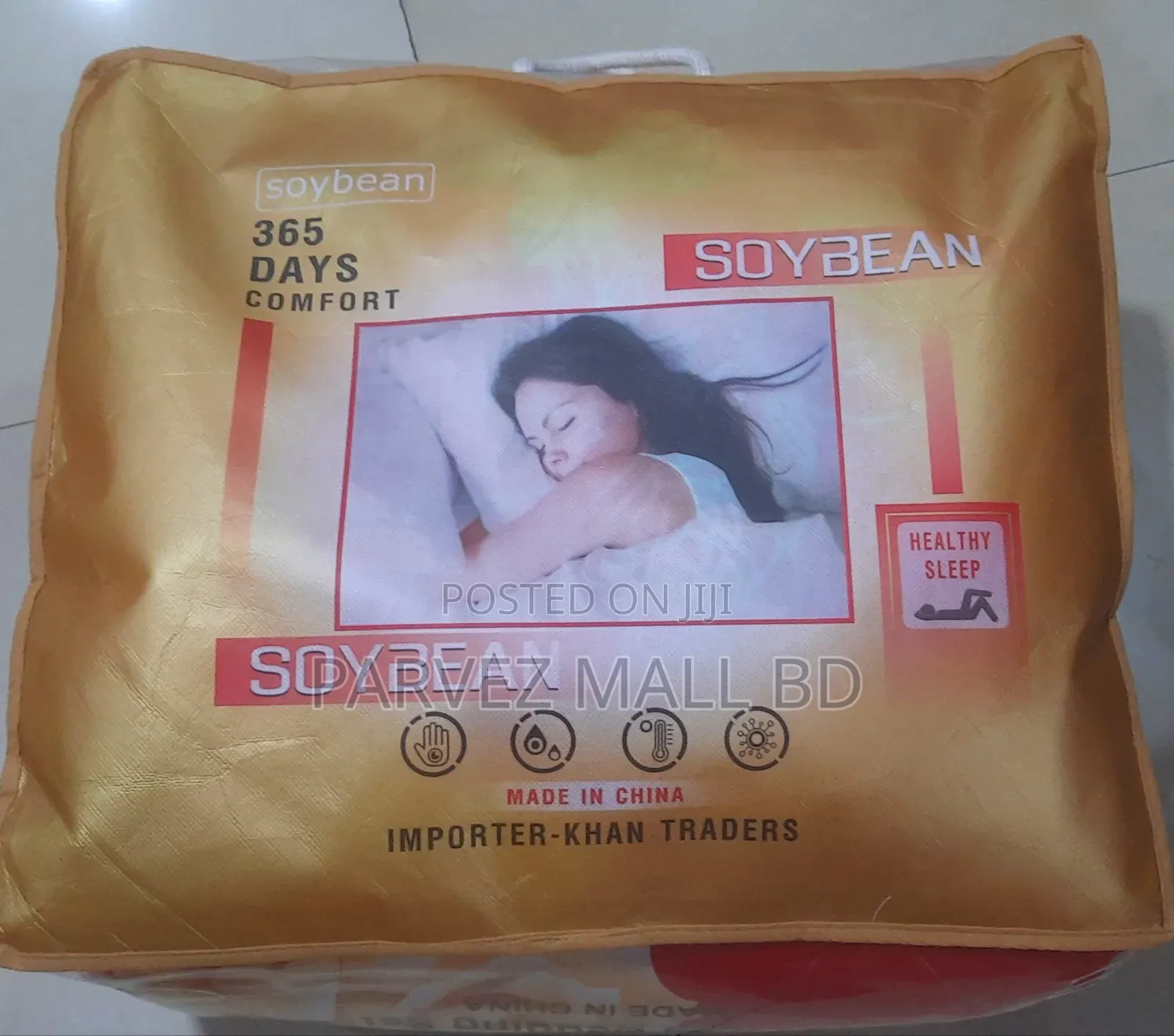 High Quality Comforter Blanket 7ft/8ft Weight 4 Kg Multidesign-1 Piece