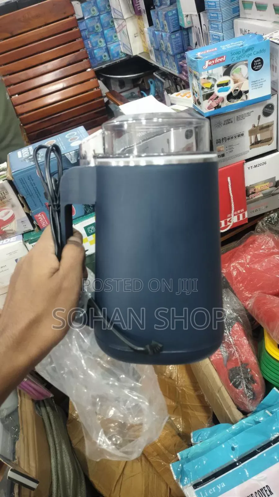 Premium Electric Grinder