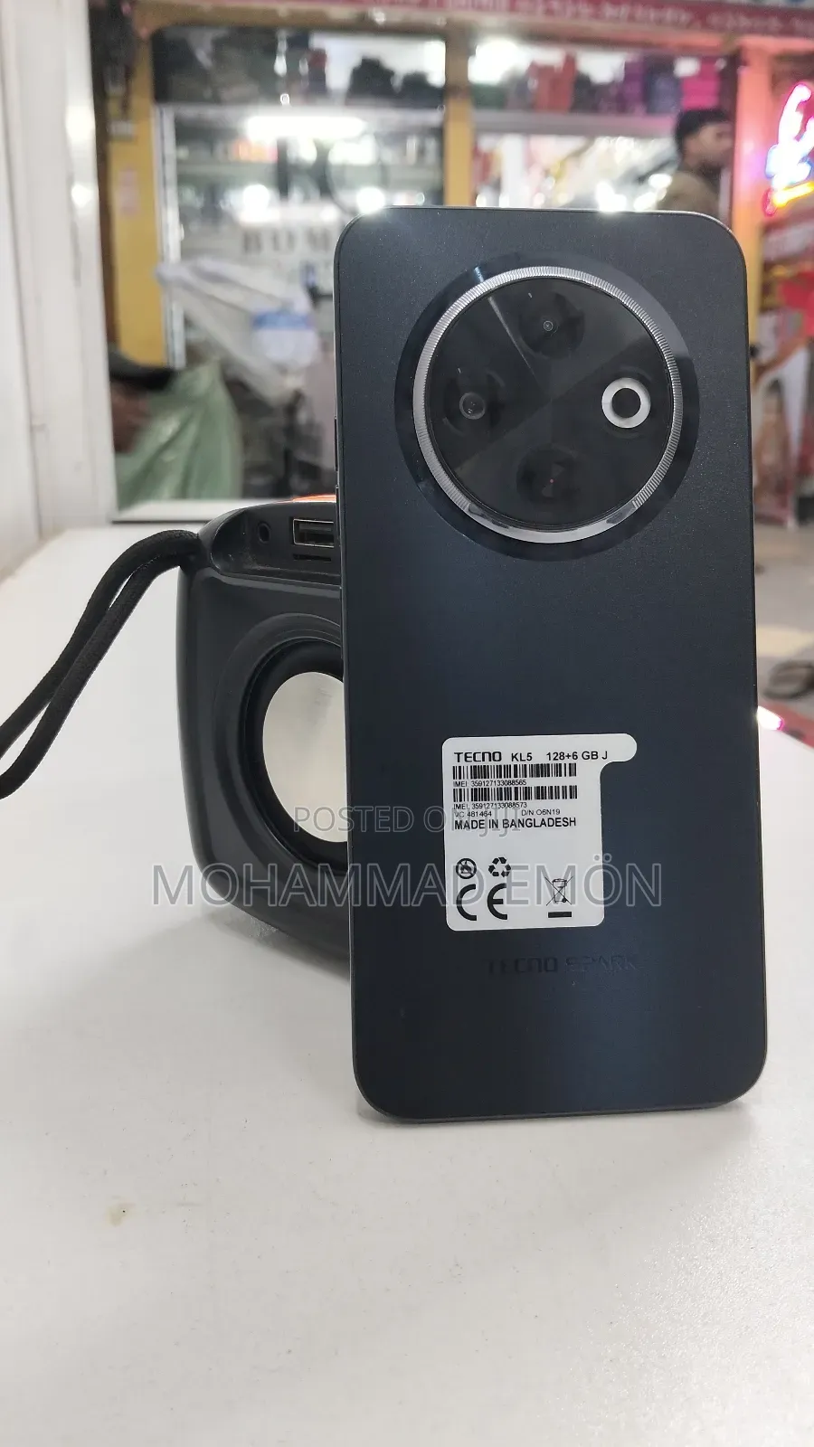 Tecno Spark 30C 128 GB Black