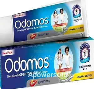 Photo - Odomos Cream With Vitamin E
