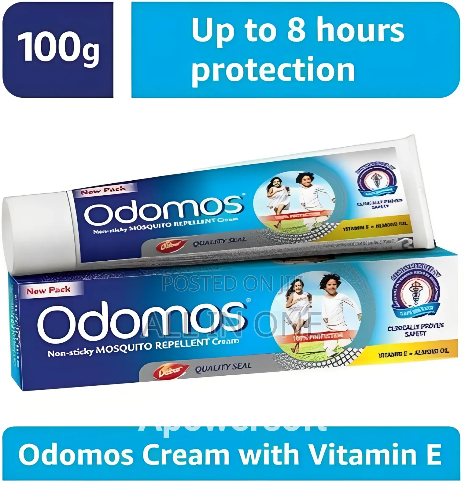 Odomos Cream With Vitamin E