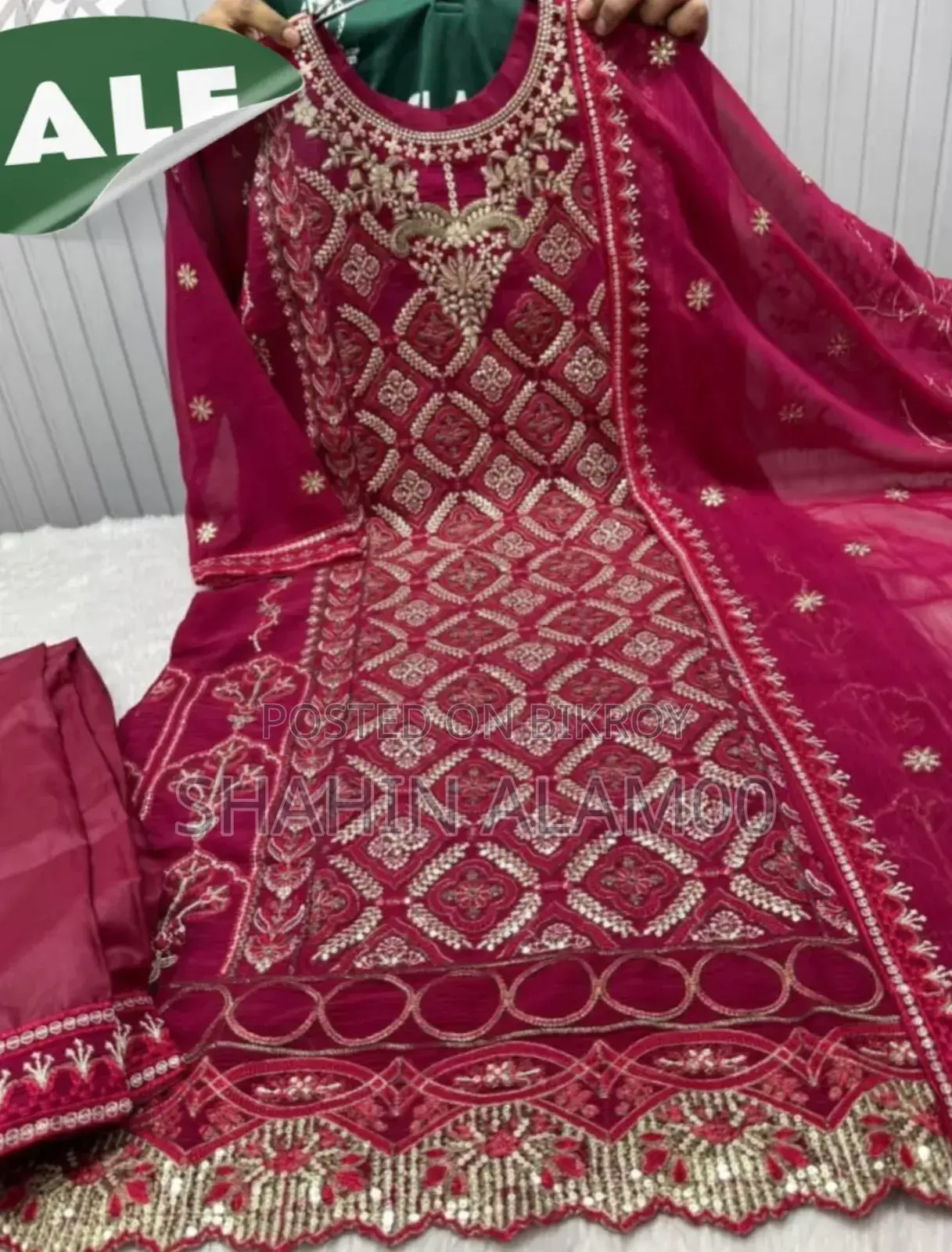 Readymade Three Piece