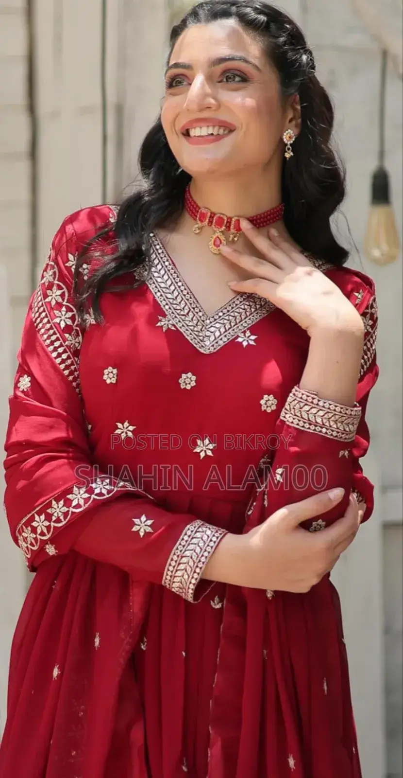 থ্রি পিস পার্টি গাউন