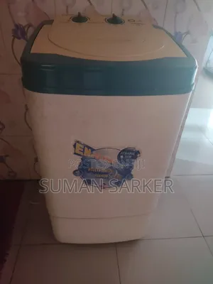 Photo - Washing Machine