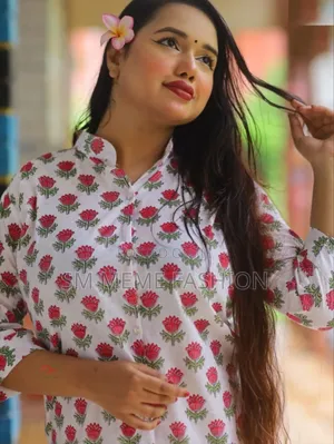 স্কিন প্রিন্ট টু পিস