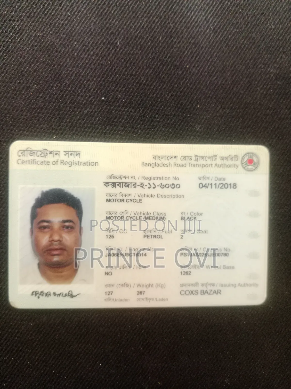 Hero Ignitor 2018 Black