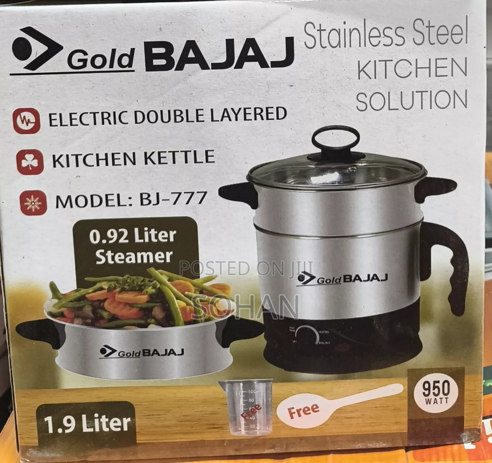 Gold Bajaj Electric Kitchen Kettle and Steamer