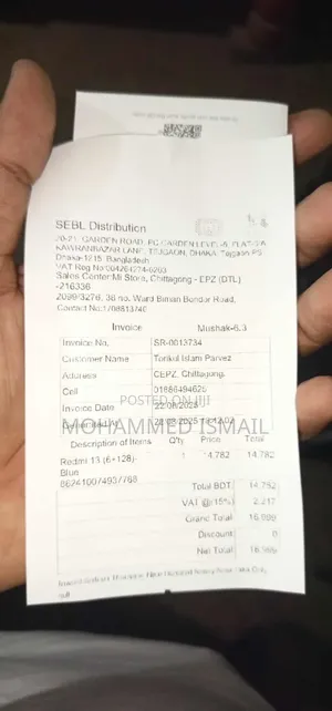 Xiaomi Redmi 13 128 GB