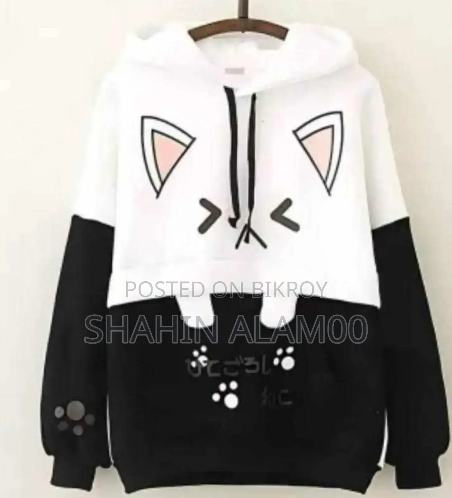 Ladies Hoodie