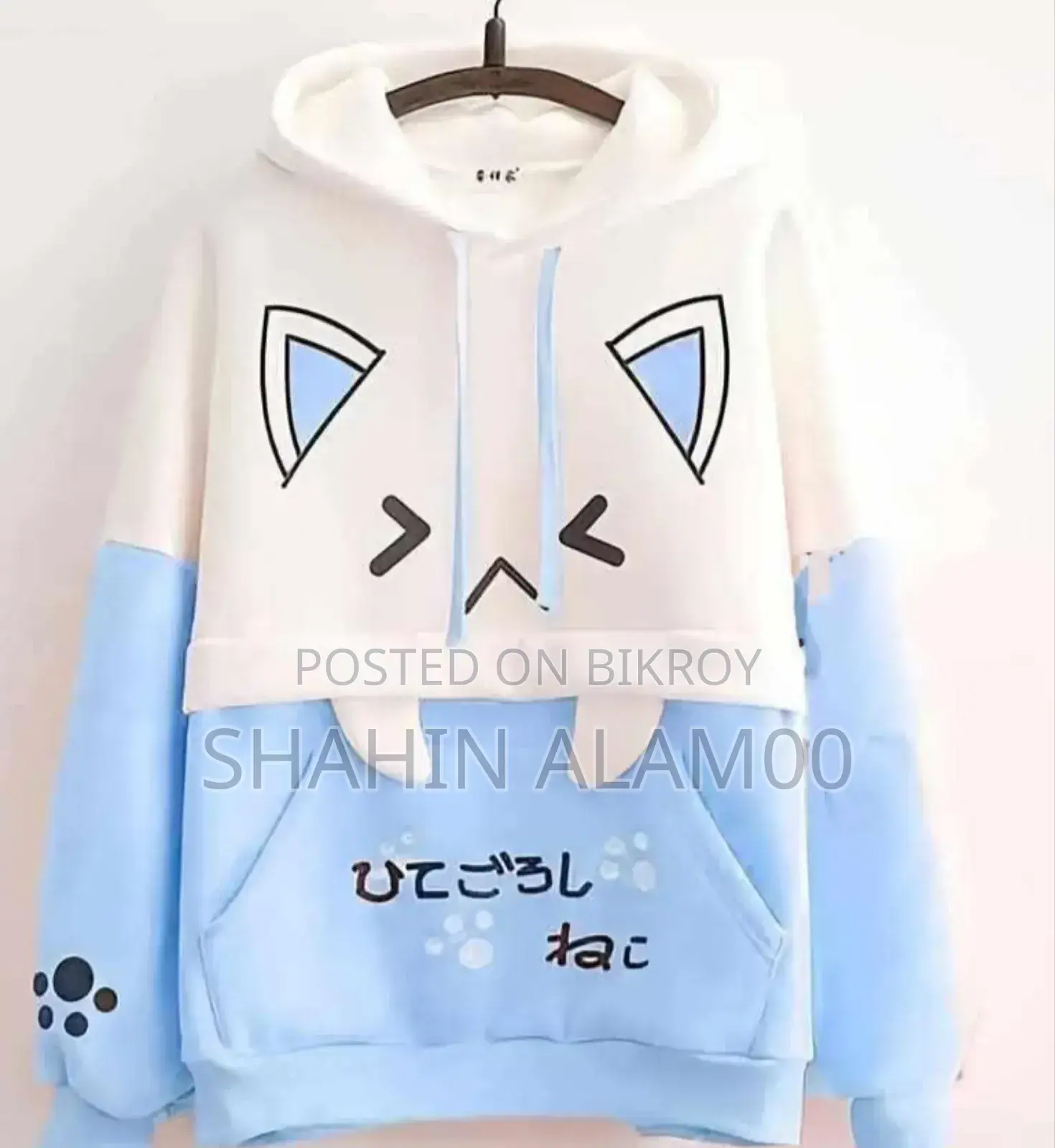Ladies Hoodie