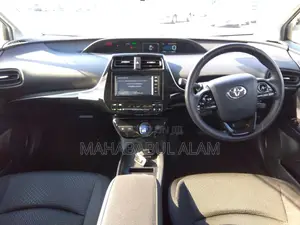 Toyota Prius 2020 Pearl