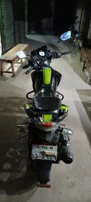 Photo - TVS 2016 Green