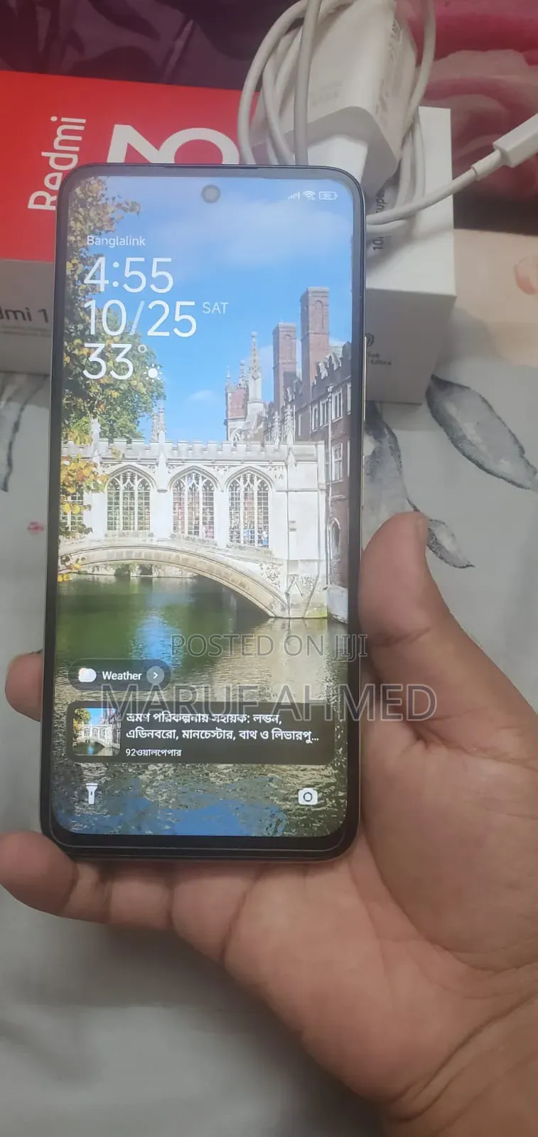 New Xiaomi Redmi 13 128 GB Gold