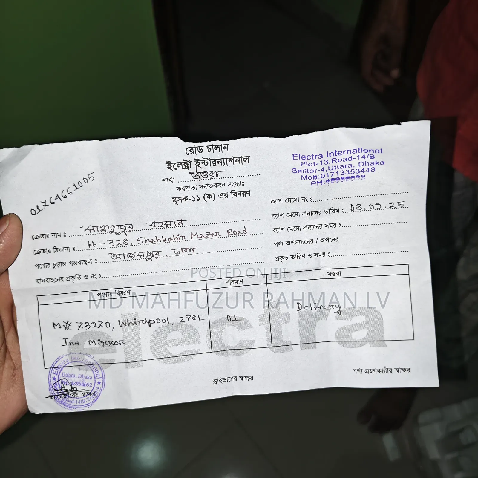 Whirlpool Mirror Inverter 278l Brand New Freeze