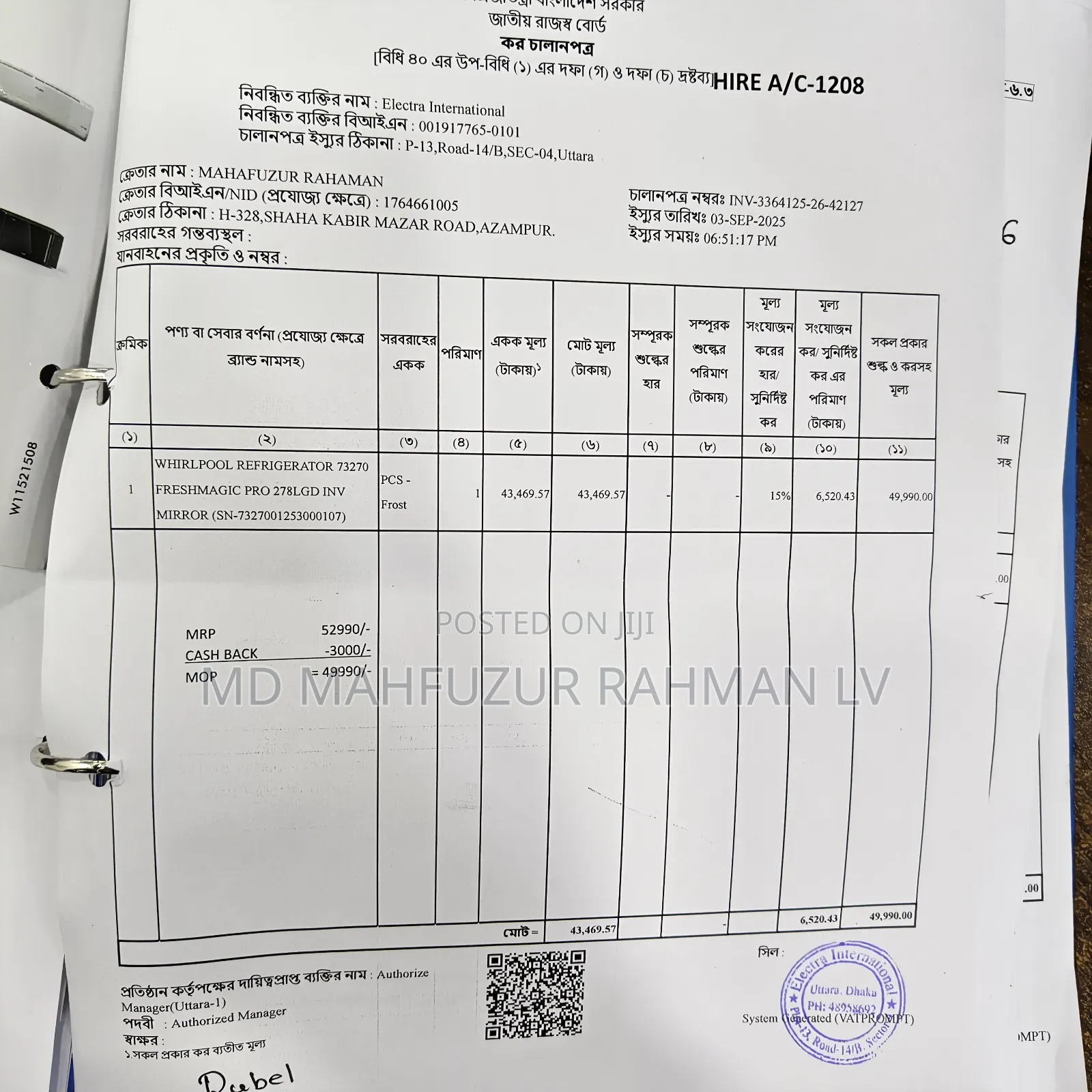 Whirlpool Mirror Inverter 278l Brand New Freeze