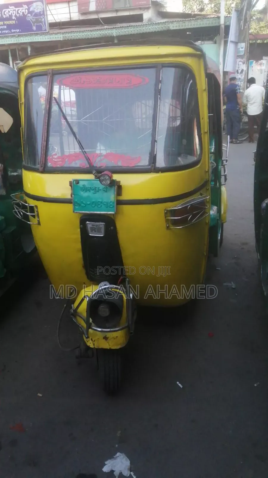 Bajaj 2010 Yellow