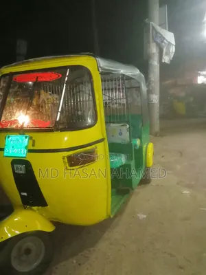 Bajaj 2010 Yellow