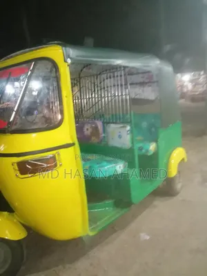 Bajaj 2010 Yellow