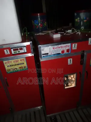 Photo - ড়িম ফুটানো অটো ইনকেবিউটর ১২০০+৬০০
