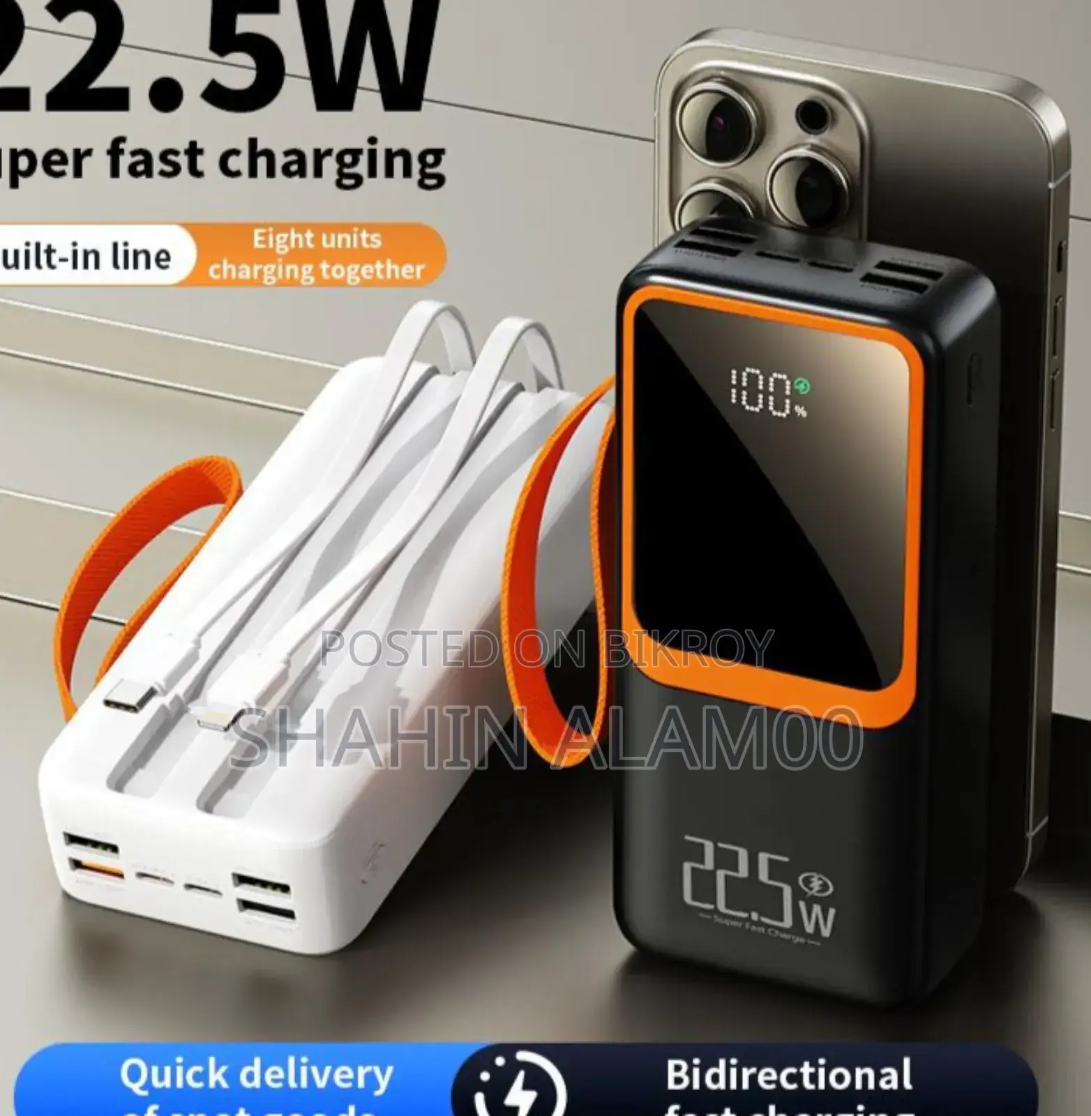 Matrix M10-10000mah Power Bank Fast Charging 22.5w- Built-in Cables