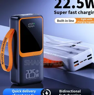 Matrix M10-10000mah Power Bank Fast Charging 22.5w- Built-in Cables