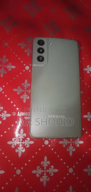 Samsung Galaxy S21 FE 5G 128 GB Green