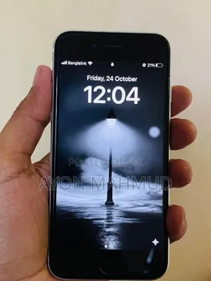 Apple iPhone SE (2020) 64 GB White