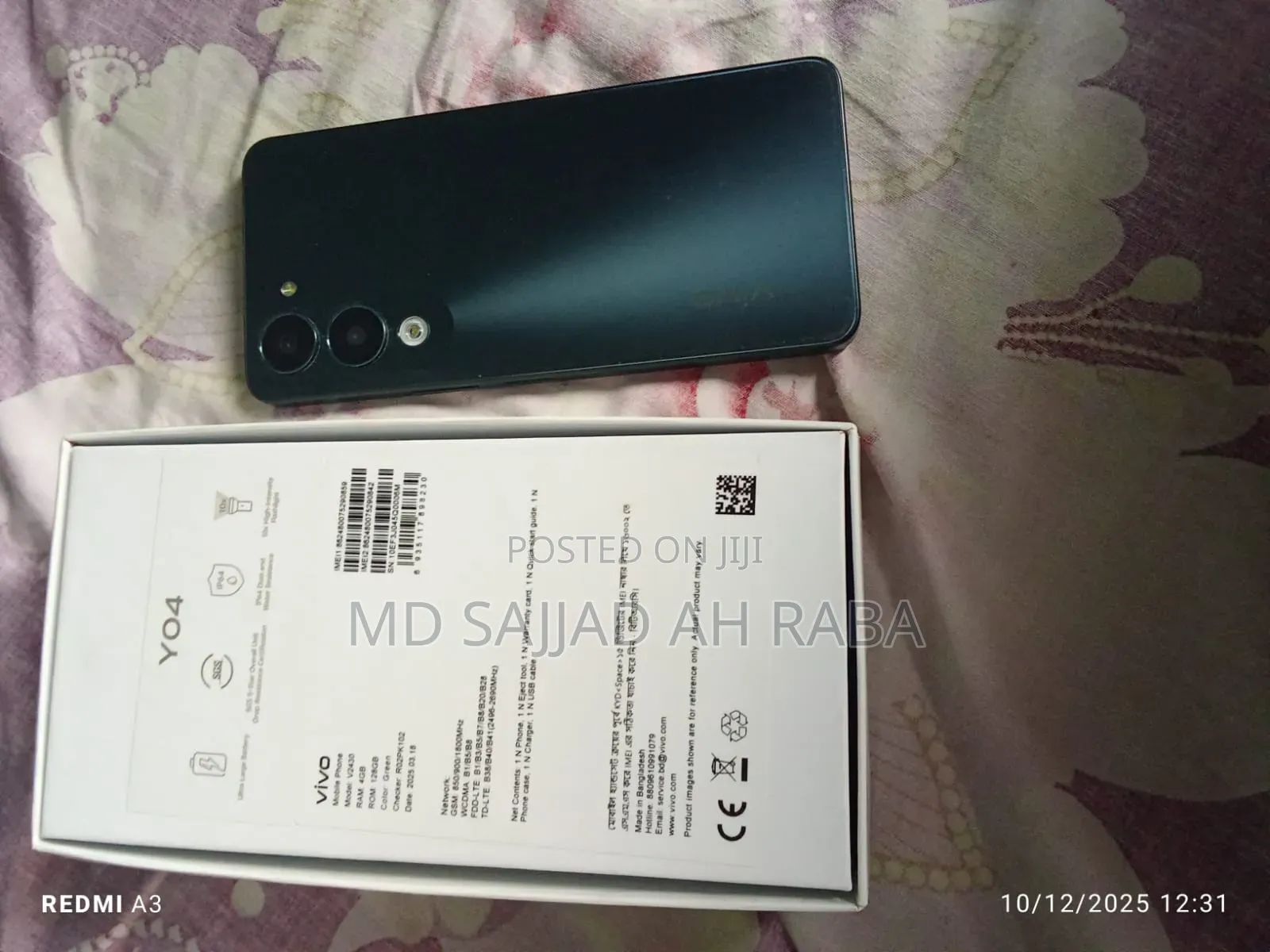 Vivo Y04 128 GB Blue