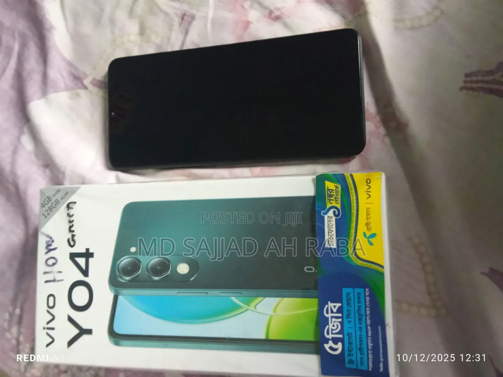 Vivo Y04 128 GB Blue