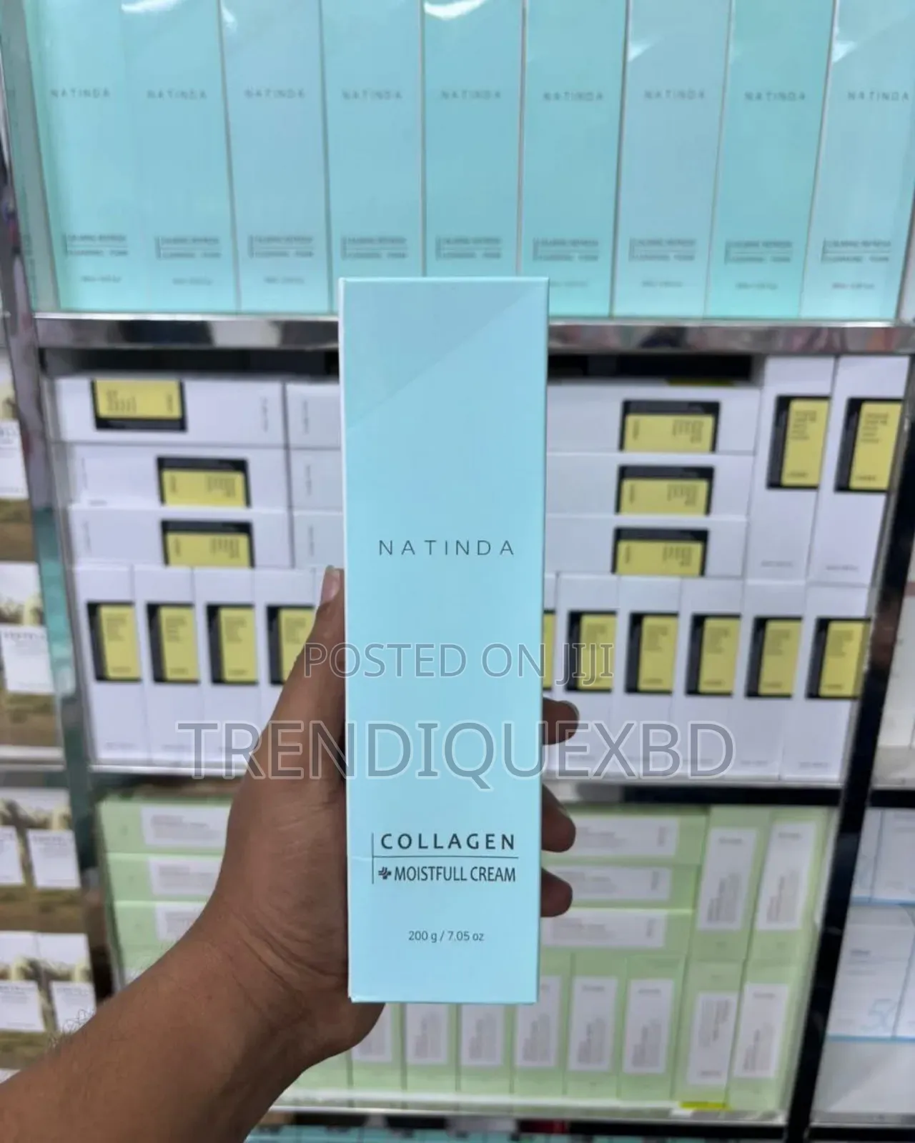 Natinda Collagen Moistfull Cream Deep Hydration Brightening Skincare