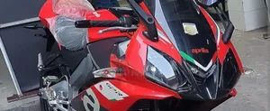 Aprilia 2020 Orange