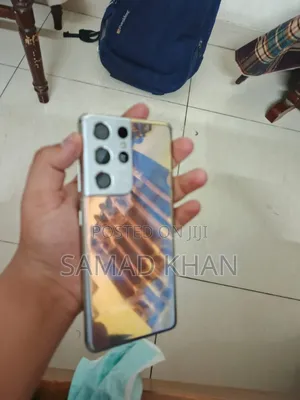 Samsung Galaxy S21 Ultra 5G 128 GB Gold