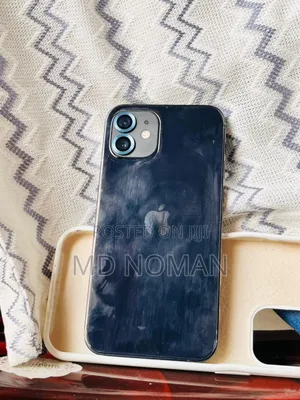 Photo - Apple iPhone 12 128 GB Bronze