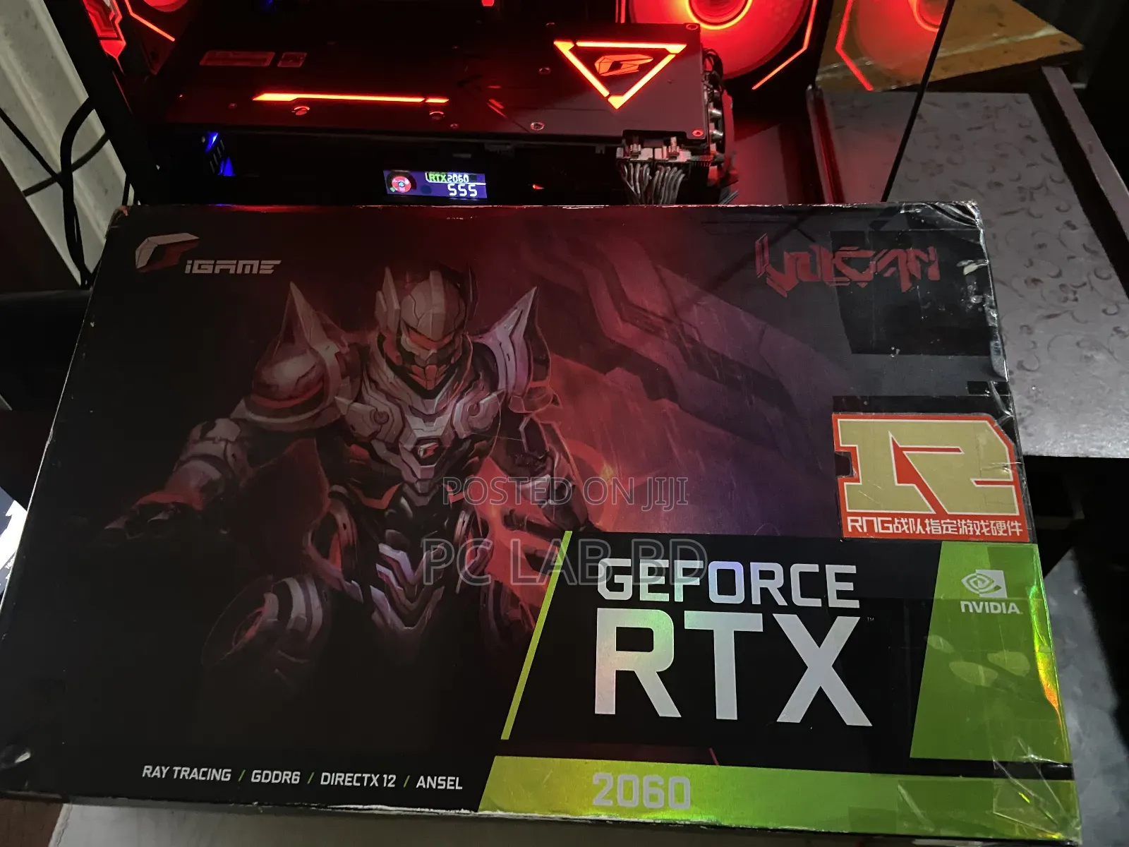 RTX 2060 Vulcan X Oc