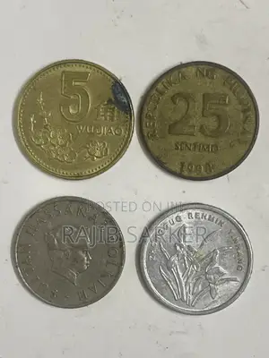 Photo - Onl Coin Up to Sell in Lot