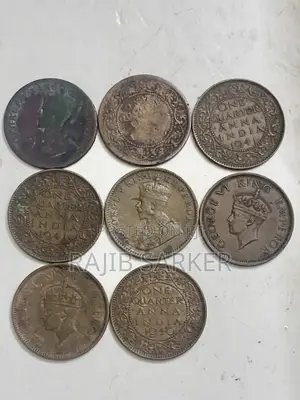 Onl Coin Up to Sell in Lot