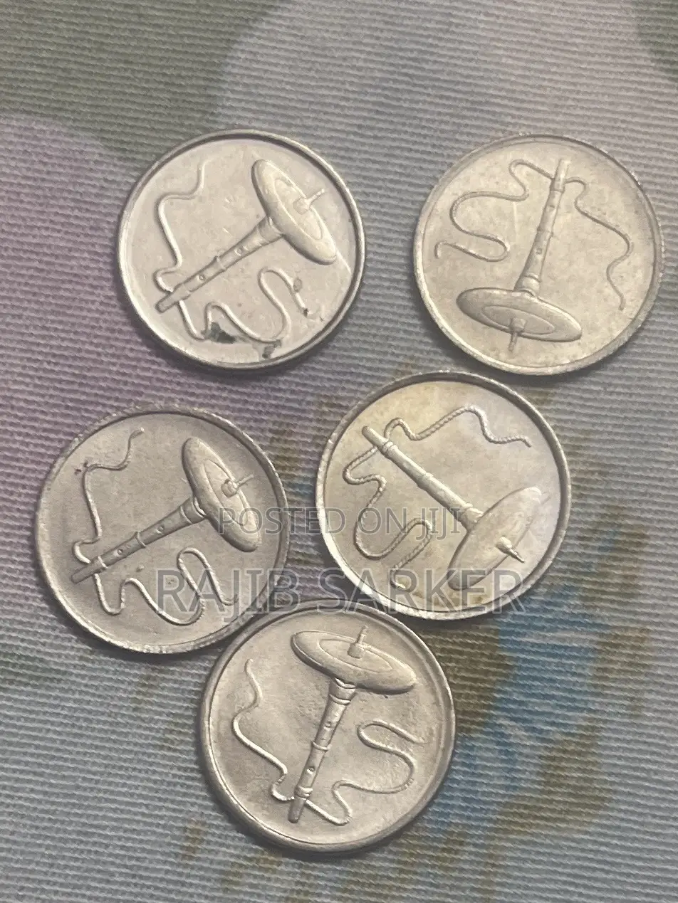 Onl Coin Up to Sell in Lot