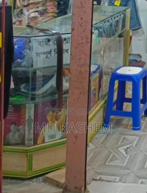 Photo - Dokaner Kaonter